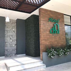 Chiapas Hotel Express, Tuxtla Gutierrez